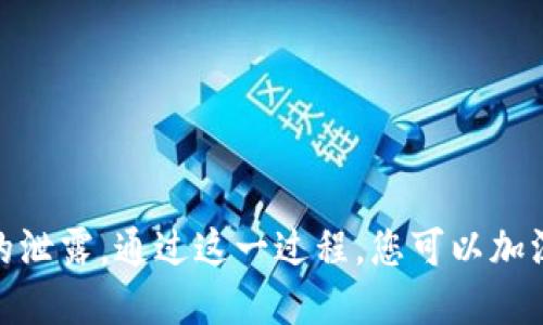 生成以太坊钱包涉及使用智能合约和加密技术来创建公私钥对，这里我将为您提供一个简单的示例，在此示例中，我们将使用JavaScript和Node.js环境下的ethers.js库来生成以太坊钱包。您需要确保在本地环境中安装了Node.js以及ethers库。

### 1. 环境准备

首先，确保你的开发环境中已安装Node.js。可以在终端中执行以下命令来检查：

```bash
node -v
```

如果没有安装，可以从[Node.js官网](https://nodejs.org/)下载并安装。

接着，通过npm安装ethers.js库：

```bash
npm install ethers
```

### 2. 生成以太坊钱包的代码示例

以下是一个简单的JavaScript代码示例，用于生成以太坊钱包：

```javascript
// 导入 ethers 库
const { ethers } = require('ethers');

async function createEthereumWallet() {
    // 生成随机的以太坊钱包
    const wallet = ethers.Wallet.createRandom();

    // 输出钱包信息
    console.log(