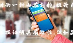 关于“钱包上有狐狸头招财吗”的问题，提到的
