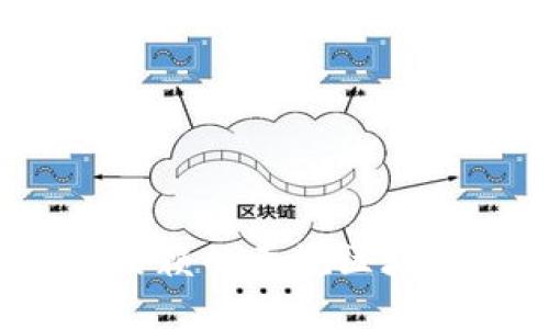 2023年最值得信赖的正规区块链钱包平台排名