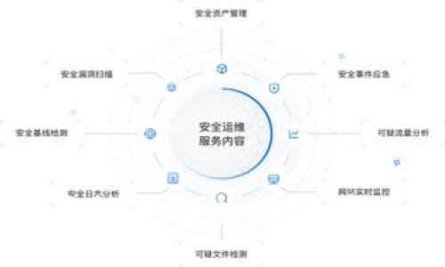 区块链钱包配置指南：轻松入门，实现资产安全管理