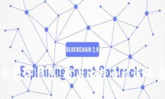 保护你的数字钱包：防止