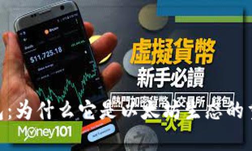 Bee钱包：为什么它是以太坊生态的重要一环