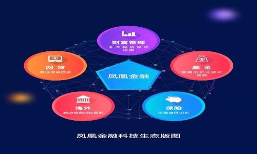 

如何使用USDT电子钱包轻松管理数字资产