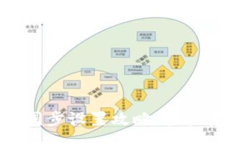 小狐钱包手机电脑同步设置攻略：轻松实现跨设备无缝体验