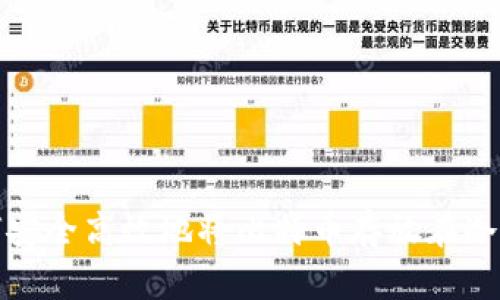 如何安全高效地将比特币存放在冷钱包