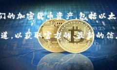 根据我的知识，小狐钱包