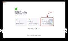 轻松构建您的比特币区块