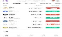 小狐钱包是一款数字钱包