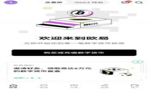 《狐狸的钱包：财务管理与投资的智慧之书》 