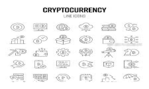 
小狐钱包显示0.1的含义解析：你需要了解的数字背后