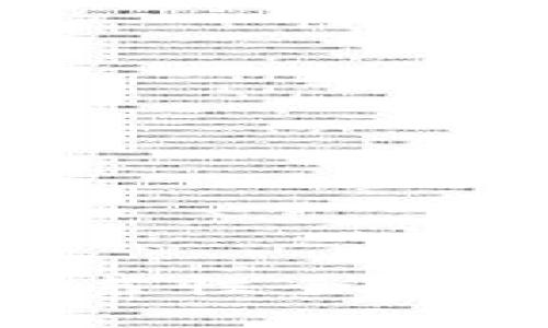 小狐钱包——安全性与可靠性全解析，您值得信赖的数字钱包