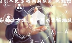   小狐钱包转账时间：最快