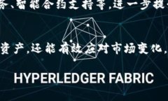 比特币钱包功能及其重要