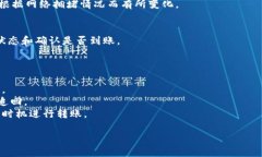 可以往以太坊钱包里转钱