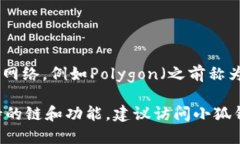 小狐钱包（Xiaohu Wallet）主