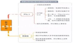 jiaoti如何轻松创建以太坊