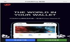 如何确保小狐钱包中文版