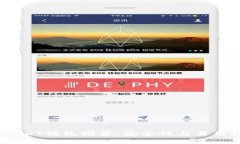 2023年最佳USDT钱包推荐：安全性与易用性的完美结