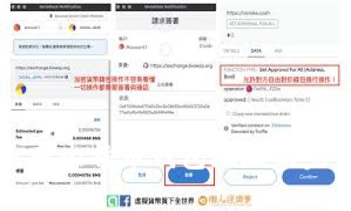 轻松生成比特币钱包地址的完整指南