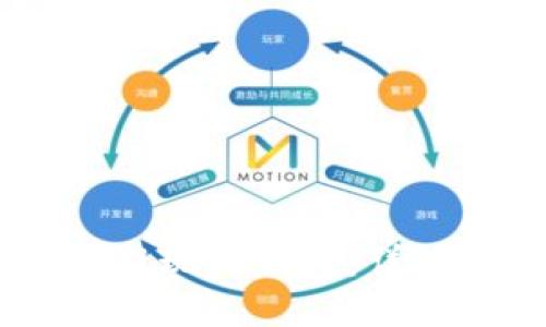 如何轻松将USDT提现到钱包：详细步骤与必备知识