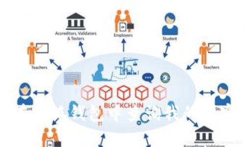 如何在小狐钱包中查询我的加密货币