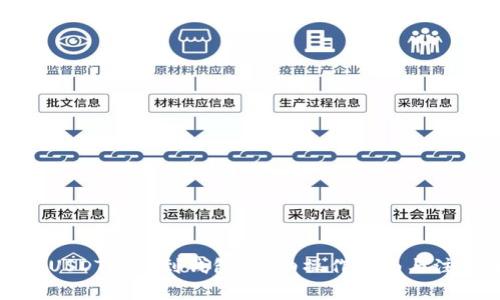 如何将USDT提取到钱包?详细操作指南与注意事项