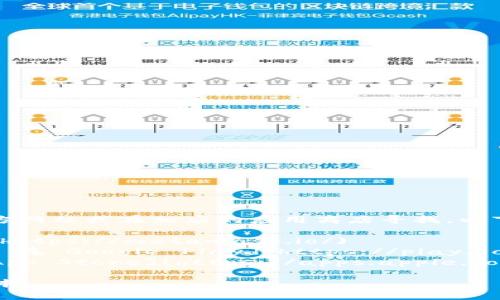 要下载 MetaMask 应用程序，你可以访问它的官方网站或在相应的应用商店寻找。以下是一些常用的链接：

1. **MetaMask 官方网站**: [MetaMask官网](https://metamask.io/)
2. **Google Play 商店**（Android）：[MetaMask 在 Google Play](https://play.google.com/store/apps/details?id=io.metamask)
3. **Apple App Store**（iOS）：[MetaMask 在 App Store](https://apps.apple.com/app/id1438144202)

请确保从官方渠道下载应用，以确保安全和最新版本。