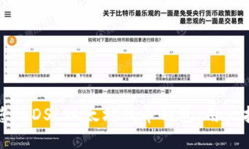 如何安全管理您的DSL以太坊代币钱包：用户指南与最佳实践