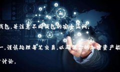    如何方便快捷地向以太坊钱包转账  /  guanjian