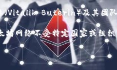 以太坊（Ethereum）并没有具体的国家归属，因为它