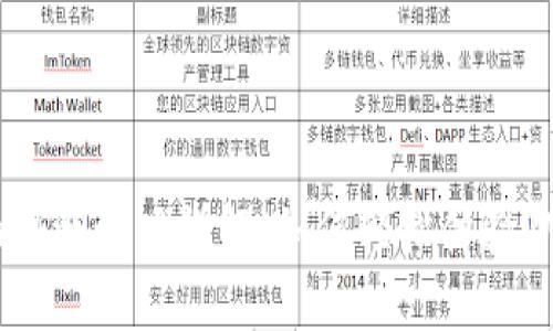 MetaMask测试版详解：如何轻松体验Web3世界