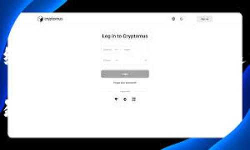   比特币钱包转出手续费详解：如何有效降低转账成本？ / 

 guanjianci 比特币手续费, 比特币钱包, 转账成本, 加密货币 /guanjianci 

一、了解比特币转账手续费的必要性
在比特币的世界里，转账手续费是每个持币者必须面对的一个问题。当你想将比特币从一个钱包转移到另一个钱包时，手续费的高低会直接影响到交易的成本。因此，了解和掌握手续费的构成和影响因素，能够帮助用户更好地管理他们的加密资产，降低转账过程中的经济负担。

二、比特币手续费的基本概念
比特币手续费是指在进行比特币交易时，用户需要支付给矿工的费用。这笔费用并不是固定的，而是根据网络的拥堵情况和用户选择的手续费标准而变化。在比特币网络中，矿工通过验证交易并将其打包进区块，从而维护整个网络的安全性和可靠性，而手续费正是对他们工作的一种奖励。

三、影响比特币手续费的因素
1. 网络拥堵：当大量用户同时发起交易时，网络的计算力会增加，导致交易处理的时间延长。在这样的情况下，用户为了尽快完成交易，往往需要支付更高的手续费。
2. 交易大小：比特币交易的手续费通常与交易的数据大小有关。数据大小较大的交易需要更多的计算资源，因此手续费也会相应提高。
3. 节点选择：有些钱包服务商会根据自身的策略来决定手续费的设置，而一些高级用户则会选择手动设置手续费以自己的交易成本。

四、如何降低比特币转账手续费
1. 选择合适的时间：如果你可以灵活选择交易的时间，在网络拥堵较低时进行转账，将有助于降低手续费。
2. 自定义手续费：许多比特币钱包允许用户手动设置手续费。通过在网络较为空闲时选择较低的手续费，可以有效节省开支。
3. 使用高效钱包：选择支持“替代费”的钱包，这样在网络拥堵时，可以主动调整手续费，提高交易的成功率和速度。

五、比特币钱包的选择标准
选择合适的比特币钱包不仅关乎安全性，也直接影响到你的交易手续费。市场上有多种类型的钱包，包括热钱包、冷钱包、硬件钱包等等。在选择时，你需要关注以下几个方面：
1. 安全性：尽量选择那些信誉良好的钱包，查看其是否有被黑客攻击的历史，以及其安全性相应的措施。
2. 用户体验：一个友好的用户界面可以让你更轻松地进行交易，降低操作失误的风险。
3. 手续费透明度：好的钱包会清楚地显示交易的费用，并提供合理的费用估算工具。

六、总结与建议
比特币钱包的转账手续费是每个用户都应予以重视的问题。通过了解手续费的构成因素，选择合适的转账时机和钱包，你可以有效地降低转账成本。建议多做市场调研，选择适合自己的钱包和交易策略，以达到节省费用的目的。

七、用户经验分享
在比特币社区中，经常可以看到用户们分享他们的经验和技巧。有用户提到，他们通过在清晨或深夜进行交易，成功减少了手续费。不少用户也在社交平台上讨论各种钱包的手续费结构，从而为新手提供了宝贵的参考。了解这些经验，不仅能帮助你交易过程，也能让你在复杂的加密货币世界中找到一些有效的窍门。

八、进一步探索比特币的未来
比特币的世界不断在变化，手续费的机制和计算方法也可能会随着技术的发展而变化。随着Layer 2 解决方案（如闪电网络）的发展，未来的手续费可能会进一步降低。这种技术的应用，不仅能提升交易速度，同时也能提供更低的手续费率。因此，关注这些技术的进展，将会对未来的比特币交易产生重要影响。

如此，围绕比特币钱包转出手续费的话题，我们全面探讨了费用的构成、影响因素以及如何降低成本等方面，希望这些信息能够为你的比特币交易带来帮助。