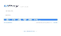   如何封禁俄罗斯比特币钱