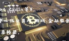 MetaMask是一个热门的数字钱