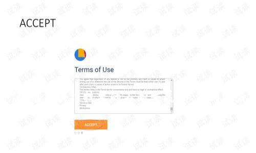深度解析苹果手机上的以太坊钱包：安全、便捷、如何选择和使用  
苹果手机，以太坊钱包，数字货币，区块链/guanjianci

### 内容大纲

1. **引言**
    - 简要介绍以太坊及其受欢迎程度
    - 为什么选择在苹果手机上使用以太坊钱包

2. **以太坊钱包的基本概念**
    - 什么是以太坊钱包？
    - 以太坊钱包的种类（热钱包与冷钱包）

3. **苹果手机上以太坊钱包的优势**
    - 安全性
    - 使用便捷性
    - 整体体验

4. **市场上流行的以太坊钱包应用**
    - MetaMask
        - 功能介绍
        - 使用教程
    - Trust Wallet
        - 功能介绍
        - 使用教程
    - Coinbase Wallet
        - 功能介绍
        - 使用教程
    - 其他钱包推荐

5. **如何选择合适的以太坊钱包**
    - 安全性 vs 用户体验
    - 费用与佣金
    - 社区和支持

6. **使用以太坊钱包的实用技巧**
    - 如何保证私钥安全
    - 定期备份钱包
    - 理解交易费用（Gas费）

7. **总结**
    - 强调选择与使用的重要性
    - 对以太坊未来趋势的展望

---

### 内容主体

引言
随着数字货币的普及，以太坊作为最受欢迎的区块链平台之一，吸引了越来越多的投资者和开发者。而在这其中，钱包作为数字货币的“家”，扮演着不可或缺的角色。在众多智能手机中，苹果手机因其稳定性和安全性，成为了许多用户存储以太坊的首选设备。本文将深入探讨苹果手机上的以太坊钱包，帮助您更好地了解如何安全、便捷地管理您的以太坊资产。

以太坊钱包的基本概念
在介绍具体钱包之前，我们首先要了解什么是以太坊钱包。简单来说，以太坊钱包就是一个数字资产管理工具，它允许用户存储、接收和发送以太坊及其代币。

以太坊钱包主要分为两种类型：热钱包和冷钱包。热钱包是指持续连接互联网的钱包，使用方便，但安全性相对较低；冷钱包则是离线钱包，不连接互联网，安全性较高，但使用上可能会较为繁琐。对于普通用户而言，热钱包往往是更好的选择，而对于希望保护资金安全或进行长期储存的用户，冷钱包将更为合适。

苹果手机上以太坊钱包的优势
选择在苹果手机上使用以太坊钱包有诸多优势。首先，苹果的操作系统以其强大的安全性著称，iOS的隐私保护机制也确保了您钱包信息的安全性。

其次，苹果手机的用户体验经常被用户所称道，流畅的操作和友好的界面，使得即使是新手也能快速上手。设计得当的钱包应用，能在保证功能全面的基础上，使得操作变得简单直观。

综上所述，苹果手机的安全性和便捷性，使得它成为存储和管理以太坊的理想选择。

市场上流行的以太坊钱包应用
在众多以太坊钱包中，有几个应用以其独特的功能和良好的口碑脱颖而出。

h4MetaMask/h4
作为当前最受欢迎的以太坊钱包之一，MetaMask为用户提供了极为方便的浏览器扩展和移动应用。用户可以通过MetaMask轻松管理以太坊及ERC-20代币，进行去中心化交易以及与去中心化应用（DApps）互动。

使用MetaMask非常简单。下载并安装应用后，您可以通过创建新钱包或导入现有钱包来进行设置。在设置过程中，您会被要求备份助记词，这一步非常重要，务必要妥善保存。

h4Trust Wallet/h4
另一个备受推崇的选择是Trust Wallet。这个应用不仅支持以太坊，还支持其他多种币种，为用户提供了一站式服务。其用户界面友好，功能全面，是许多用户的首选。

Trust Wallet的使用流程同样简单。下载应用后，您可以创建钱包或导入已有的钱包，并通过扫描二维码或者发送链接的方式进行转账，方便快捷。

h4Coinbase Wallet/h4
如果您已经在使用Coinbase交易所，Coinbase Wallet将是一个非常自然的选择。它与Coinbase账户无缝连接，同时提供更强大的钱包功能，用户体验极佳。

登录后，您可以直接查看和管理您的以太坊及其他数字资产，进行简单的转账和交换。还能够直接参与到DApps和NFT交易中，为您带来更丰富的体验。

h4其他钱包推荐/h4
除了以上提及的钱包，还有一系列其他的优秀钱包可供选择，如Argent、Exodus等。用户可以根据自己的需求，选择最合适的以太坊钱包。

如何选择合适的以太坊钱包
选择以太坊钱包时，需要考虑多个因素，包括安全性、用户体验、交易费用等。

h4安全性 vs 用户体验/h4
安全性永远是首要考虑的因素。确保钱包应用具备良好的安全功能，如两步验证、指纹识别等。此外，还要关注钱包的开发背景及其更新频率，这通常可以反映出它的安全性和稳定性。

h4费用与佣金/h4
不同的钱包可能会收取不同的费用，有的用户会更青睐于低费用的应用，而另一些则可能更看重整体的使用体验。建议您在选择钱包时，仔细研究相关信息，找到最合适的平衡点。

使用以太坊钱包的实用技巧
在顺利使用以太坊钱包的同时，一些实用技巧可以帮助您提升安全性和使用效率。

h4如何保证私钥安全/h4
私钥就如同您的房屋钥匙，其重要性不言自明。确保您的私钥不被泄露，绝对是重中之重。建议不要随意分享私钥，且定期更新密码。

h4定期备份钱包/h4
使用以太坊钱包时，定期备份您的钱包可以避免不必要的损失。通常情况下，钱包应用都会提供备份功能，过程简单，但却是保障资金安全的重要步骤。

h4理解交易费用（Gas费）/h4
无论是在发送交易还是进行智能合约交互，您都需要支付Gas费用。理解Gas费的构成，有助于您更好地计划交易时机，避免在网络繁忙时引发高额手续费。

总结
选择合适的以太坊钱包并正确使用，是保障您数字资产安全与便利的关键。在苹果手机中，您可以找到安全、便捷的以太坊钱包应用，帮助您轻松管理数字资产。随着区块链技术的不断发展，以太坊的未来在不断向前推进，抓住机会，早日进入这个精彩的数字世界，势必将为您带来无数可能。 

希望本文能够帮助您更全面地了解苹果手机上的以太坊钱包，让您的数字货币之旅更加顺畅。如果您还有其他问题，欢迎随时交流！