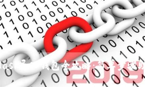 手机MetaMask导入钱包全攻略：简单步骤助您轻松完成