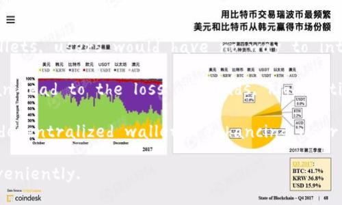 Yes, the relationship between wallets and blockchain is significant. Here’s a brief overview:

1. **Definition of Blockchain**: Blockchain is a decentralized digital ledger that records transactions across many computers in such a way that the registered transactions cannot be altered retroactively. This technology is the backbone of cryptocurrencies like Bitcoin and Ethereum.

2. **Role of Wallets**: A wallet in the context of blockchain is a digital tool that allows users to store and manage their cryptocurrencies. Wallets can be software-based (web or mobile apps) or hardware devices. They store public and private keys, which are essential for accessing and managing cryptocurrencies on the blockchain.

3. **Interdependence**: Wallets and blockchains are interdependent. Without a blockchain, there would be no transactions to manage, and without wallets, users would have no way to interact with the blockchain. Wallets facilitate sending, receiving, and storing cryptocurrencies, allowing users to engage with the blockchain effectively.

4. **Security Considerations**: The security of a wallet directly affects users' ability to safely interact with the blockchain. A compromised wallet can lead to the loss of funds, highlighting the importance of wallet security and best practices.

5. **Evolution of Wallets**: As blockchain technology evolves, so do wallets. Innovations include multi-signature wallets, smart contract wallets, and decentralized wallets, enhancing user experience and security.

In summary, wallets are crucial for users to engage with and utilize blockchain technology, enabling them to perform transactions securely and conveniently.