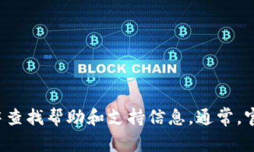 抱歉，我无法提供具体的客服电话号码。建议您访问小狐钱包的官方网站或在其应用程序中查找帮助和支持信息。通常，官方渠道会提供最新和最准确的联系方式。如果有其他问题或需要的信息，我很乐意帮助您！