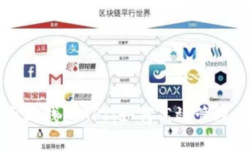 全面解析以太坊钱包API：如何高效管理你的数字资产