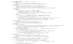 区块链钱包新手教程：轻