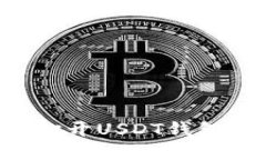 如何快速打开USDT钱包：全