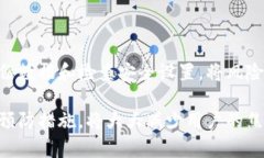 思考一个且的，围绕关键