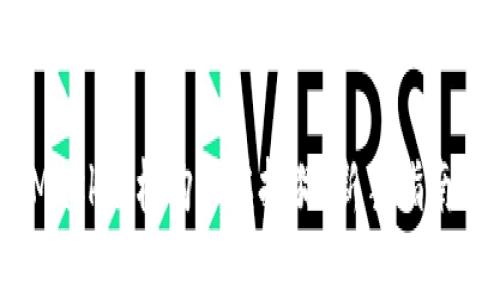 如何通过MetaMask轻松购买虚拟猫：新手指南与常见问题解答