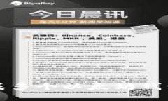 轻松生成多个以太坊钱包