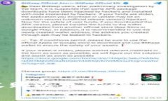 如何安全有效地收购以太