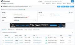 如何高效使用Ledger区块链