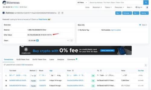 如何高效使用Ledger区块链钱包，保护你的数字资产安全