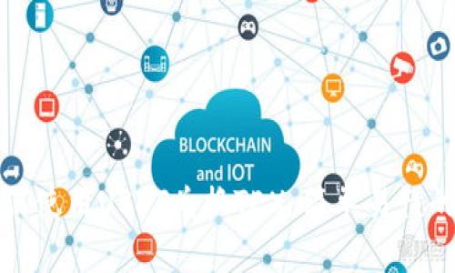 tp钱包如何使用USDT兑换TEX:简单易懂的步骤指南