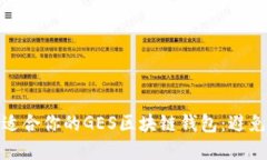 font-face如何选择适合你的