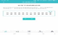 小狐钱包问题解决指南：